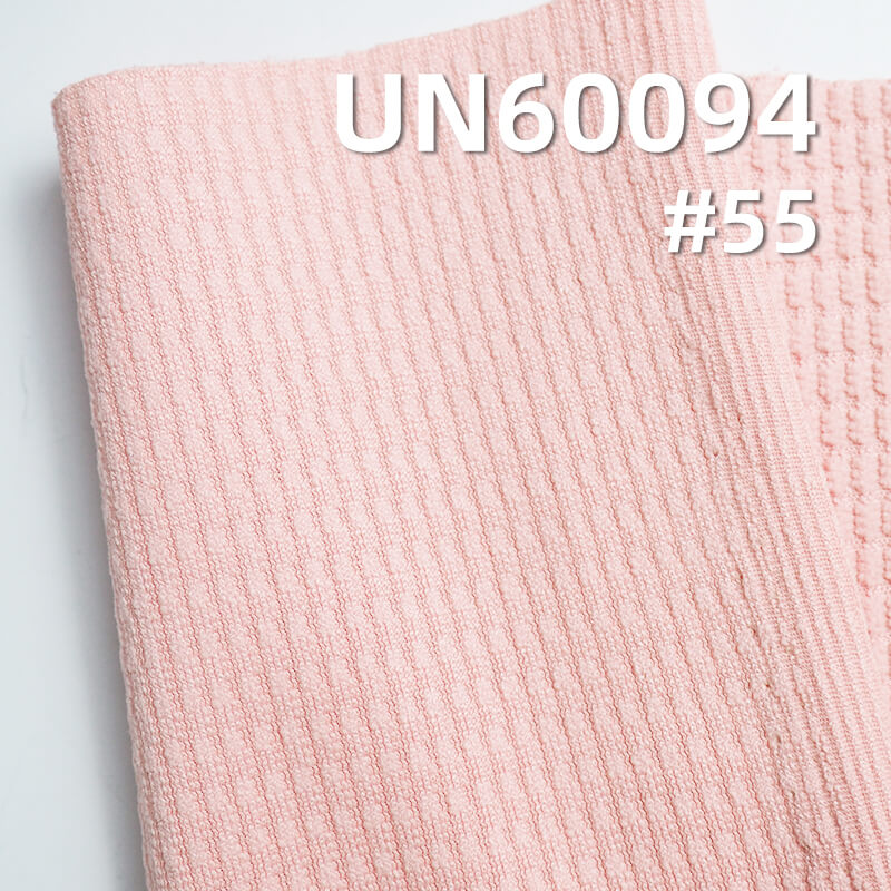 High-Stretch Polyester Knit Corduroy | 260g/m2 8 Wale Warp Knit | Easy Care Fabric for Jackets, Trousers & Hats