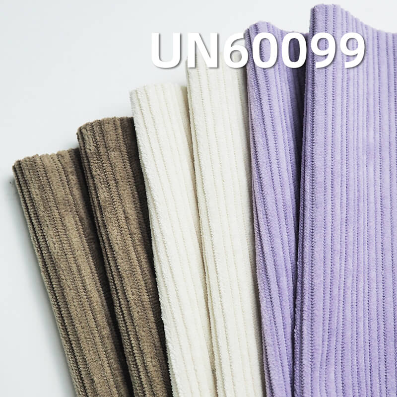 285g/m² Polyester Warp-Knit Corduroy | T800 Stretch Corduroy | 8 W Knit Corduroy | Hats, Pants, Jackets Fabric