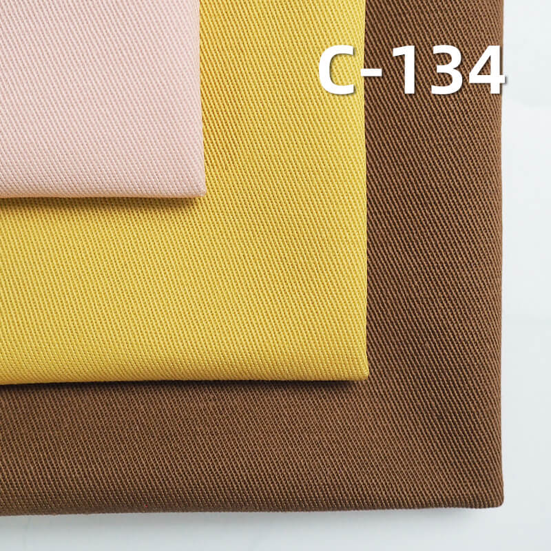 265g/m² Cotton Combed Dyed Fabric | Thick High-Density Twill | Tencel-like Left-Slant | Suit, Pants, Skirt, Jacket Material