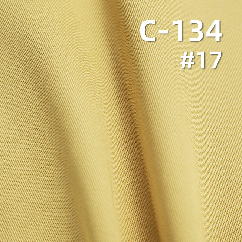 265g/m² Cotton Combed Dyed Fabric | Thick High-Density Twill | Tencel-like Left-Slant | Suit, Pants, Skirt, Jacket Material