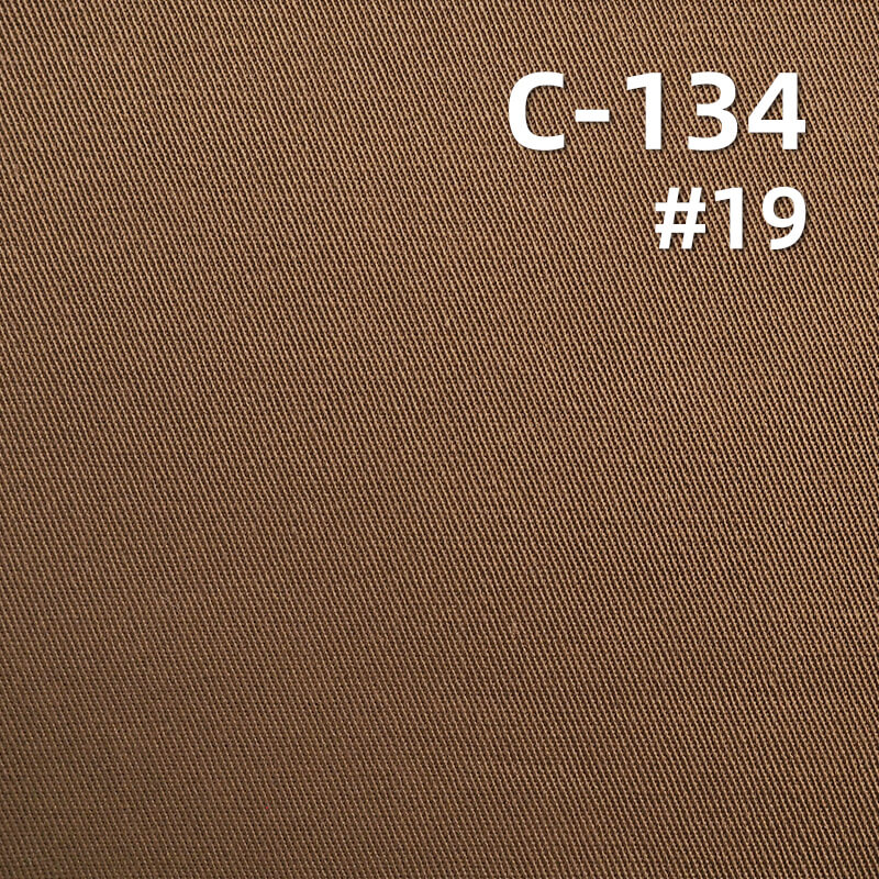 265g/m² Cotton Combed Dyed Fabric | Thick High-Density Twill | Tencel-like Left-Slant | Suit, Pants, Skirt, Jacket Material