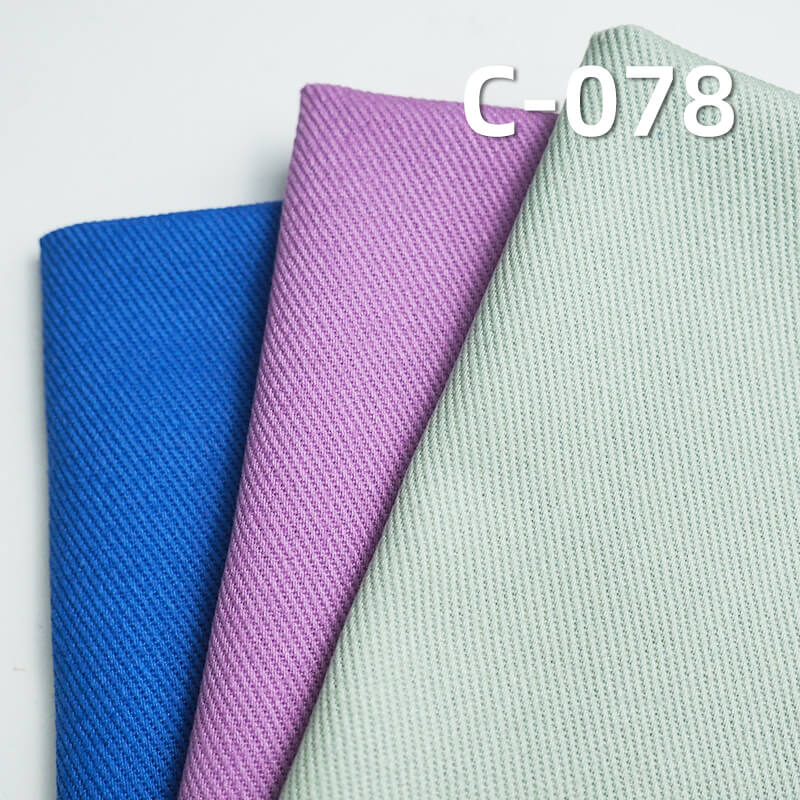 Cotton Dyed Fabric | 3/1 "S" Heavy Twill Fabric | 280g/m² Autumn/Winter Pure Cotton Corduroy | Hats, Bags, Suits, Skirts, Pants, Casual Outerwear Material