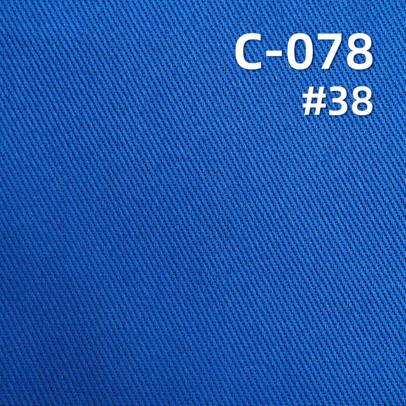 Cotton Dyed Fabric | 3/1 "S" Heavy Twill Fabric | 280g/m² Autumn/Winter Pure Cotton Corduroy | Hats, Bags, Suits, Skirts, Pants, Casual Outerwear Material