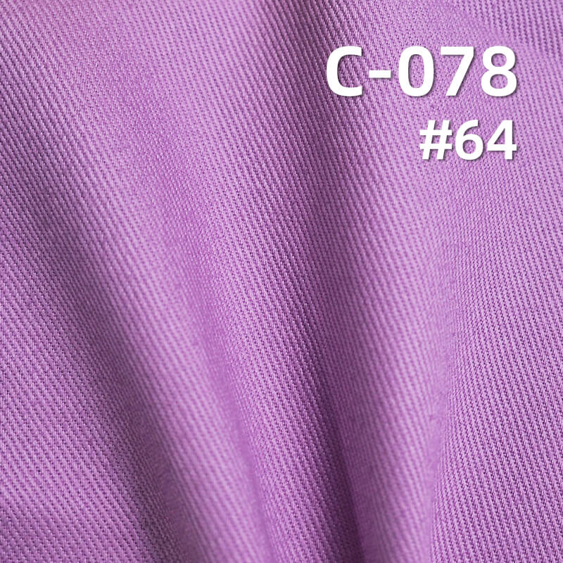 Cotton Dyed Fabric | 3/1 "S" Heavy Twill Fabric | 280g/m² Autumn/Winter Pure Cotton Corduroy | Hats, Bags, Suits, Skirts, Pants, Casual Outerwear Material