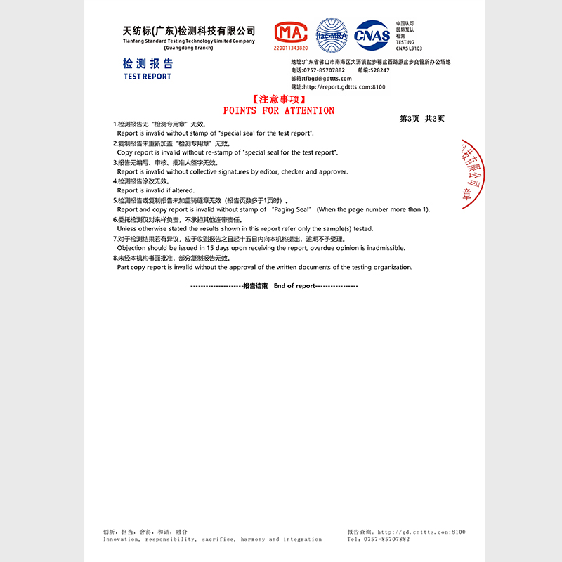 Lycra Cotton Stretch Denim | 12.5 oz  Warp Slub Stretch Denim | Jeans denim skirt denim jacket fabric with tag