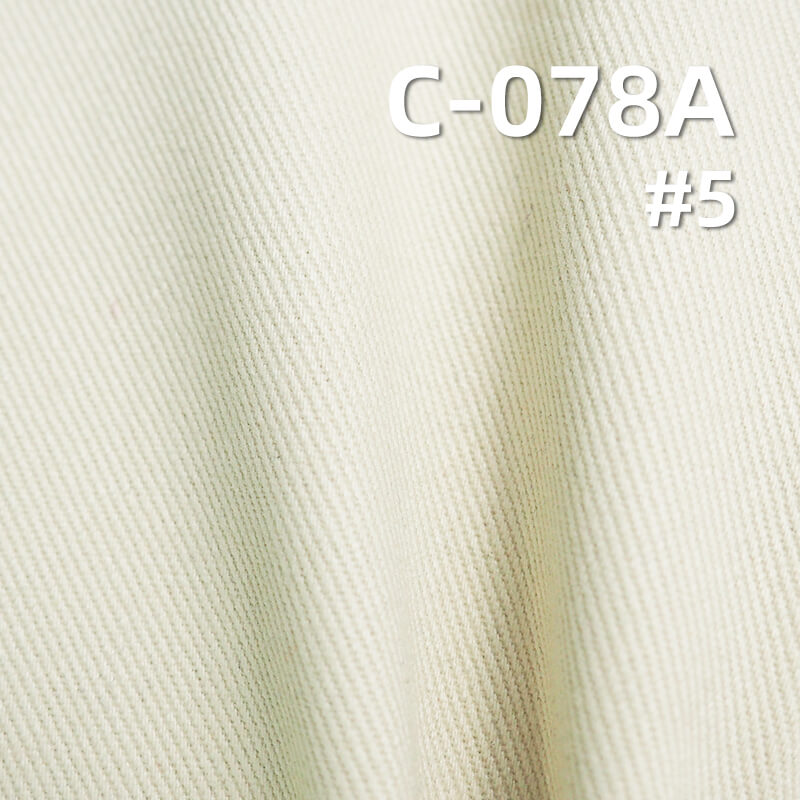 275g/m² Cotton "S" Twill Fabric | Carbon Brushed | Fall/Winter Fabric for Hats, Bags, Suits, Jackets