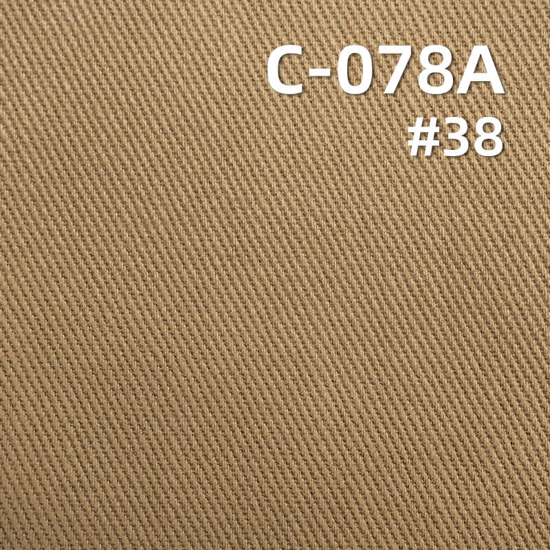 275g/m² Cotton "S" Twill Fabric | Carbon Brushed | Fall/Winter Fabric for Hats, Bags, Suits, Jackets