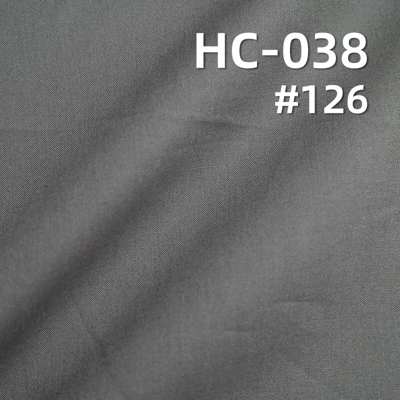 100% Cotton Poplin | 60S High-Density Tencel-Like Poplin | 110g/m² Woven Dyed Fabric | Shirt & Dress Fabric
