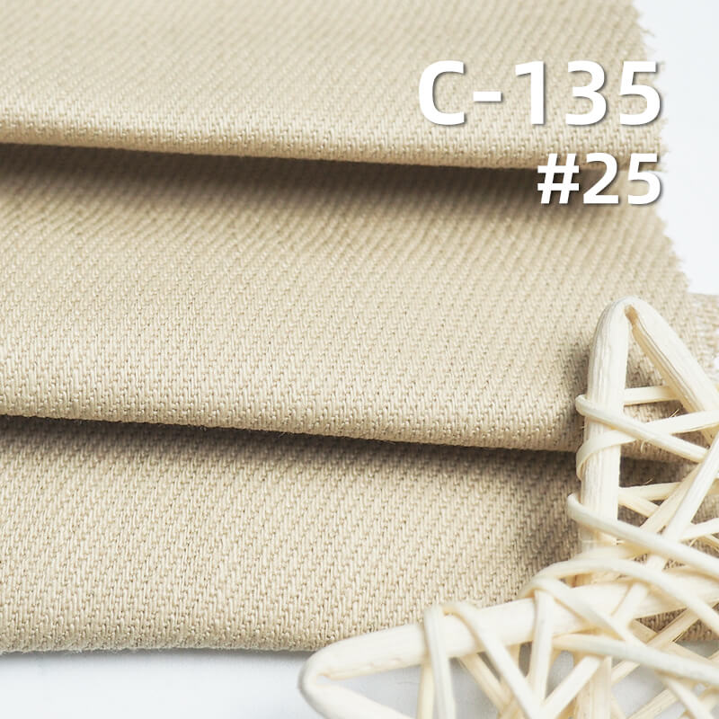 320g/m² 100% Cotton Slub Dyed Fabric | Heavy Twill | Cotton Canvas | Bag, Workwear, Casual Jacket Fabric