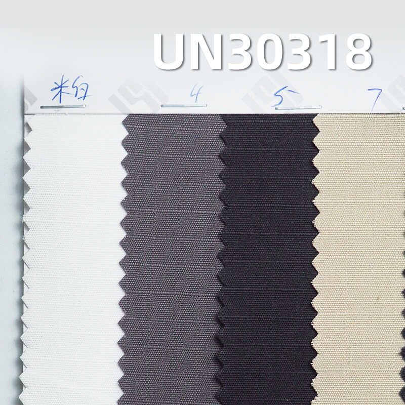 100% Cotton Ripstop Fabric (6mm* 6mm) | 200g/m² All-Season Dyed Fabric | Fabric for Pants and Jackets
