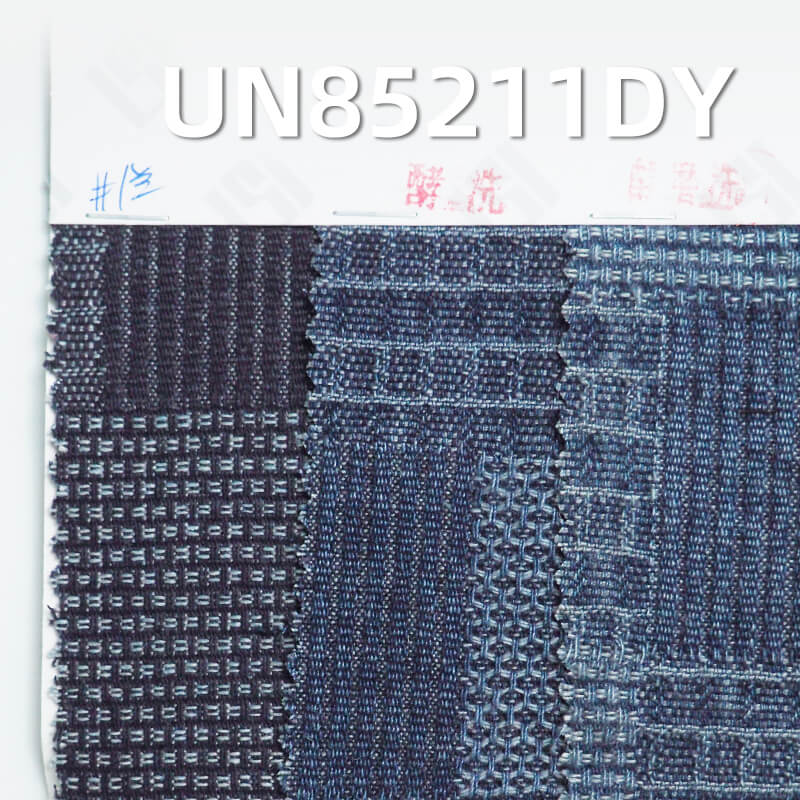 10.2 oz Cotton-Polyester Jacquard Denim | Irregular Plaid | Jeans, Skirts, Bags Fabric