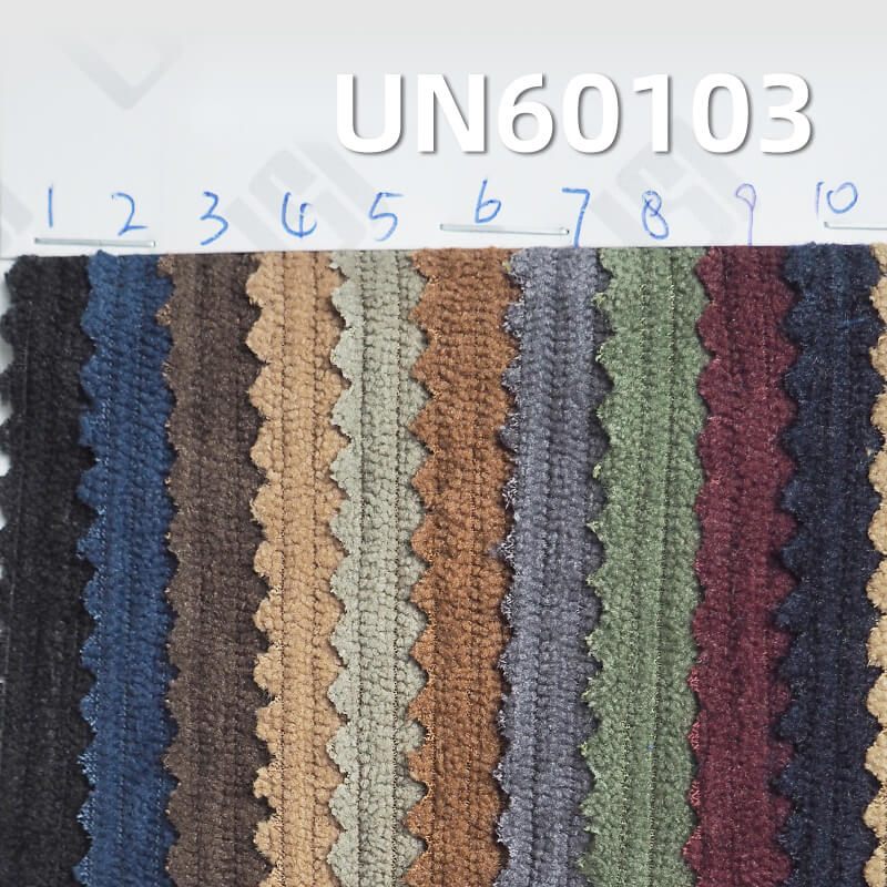 230g/m² Polyester Knitted Wash-Free Corduroy |8-Wale | Hats, Pants, Skirts, Outerwear Fabric