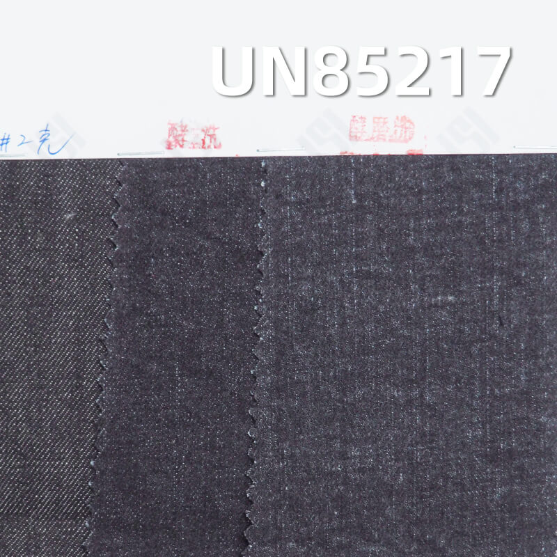 10.4 oz TR Cotton Stretch Denim | Slub Stripe Twill | Jeans, Skirts, Shirts
