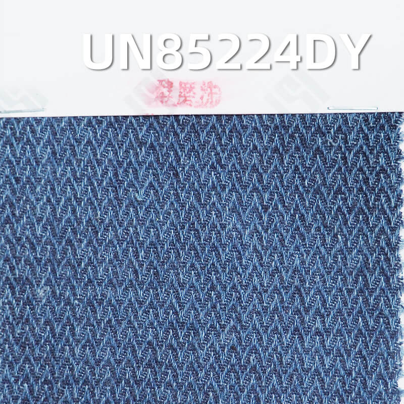 9.7 oz Herringbone Jacquard Denim | Cotton-Polyester Fabric | Fashionable Denim Skirt, Shirt Material