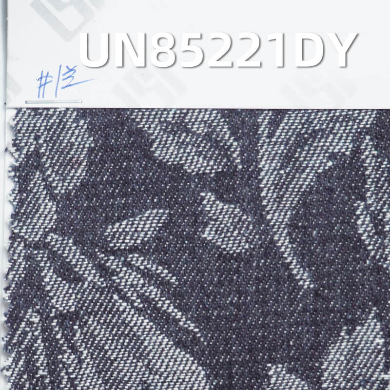 10.1 oz Rose Jacquard Denim | Cotton-Polyester Fabric | Retro Style | Fashion Denim Skirt, Pants, Jacket