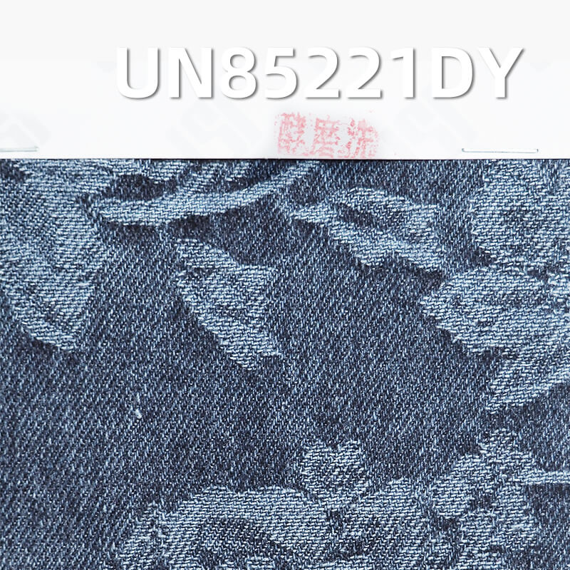 10.1 oz Rose Jacquard Denim | Cotton-Polyester Fabric | Retro Style | Fashion Denim Skirt, Pants, Jacket