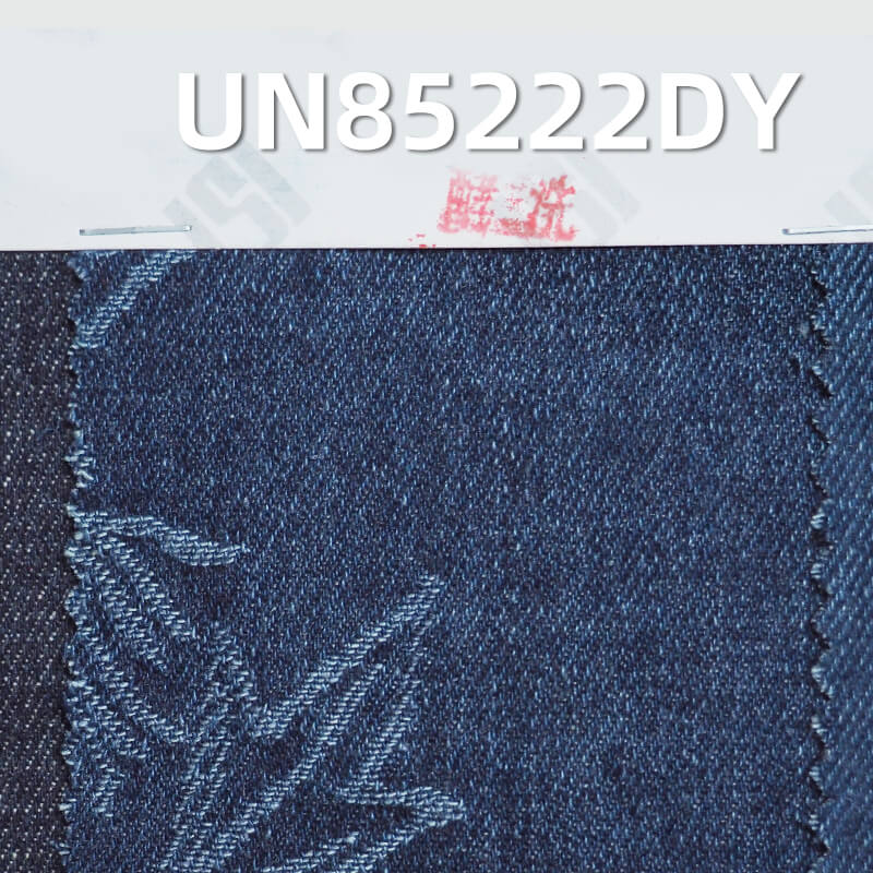 10.5 oz Peony Jacquard Denim | Cotton-Polyester Blend | Retro Style | Fashionable Denim Skirt, Jeans, Jacket Fabric