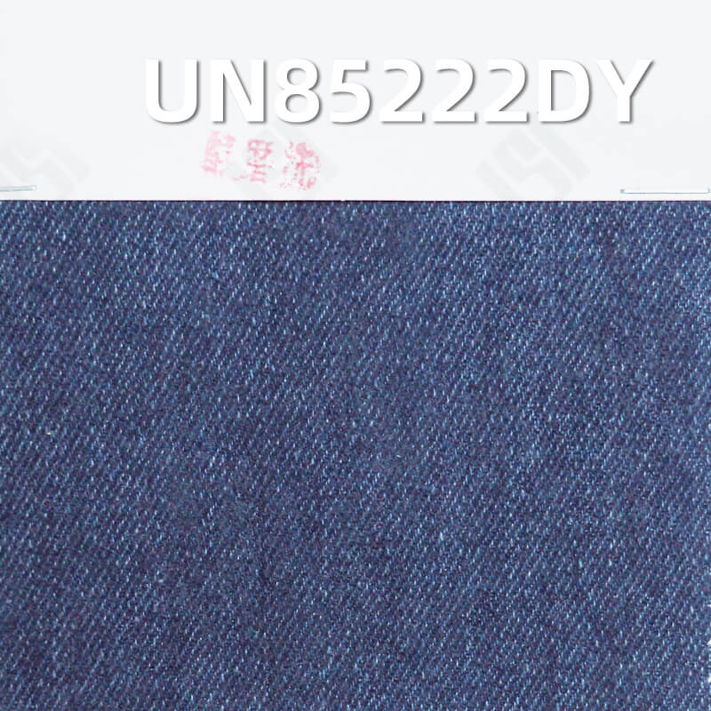 10.5 oz Peony Jacquard Denim | Cotton-Polyester Blend | Retro Style | Fashionable Denim Skirt, Jeans, Jacket Fabric