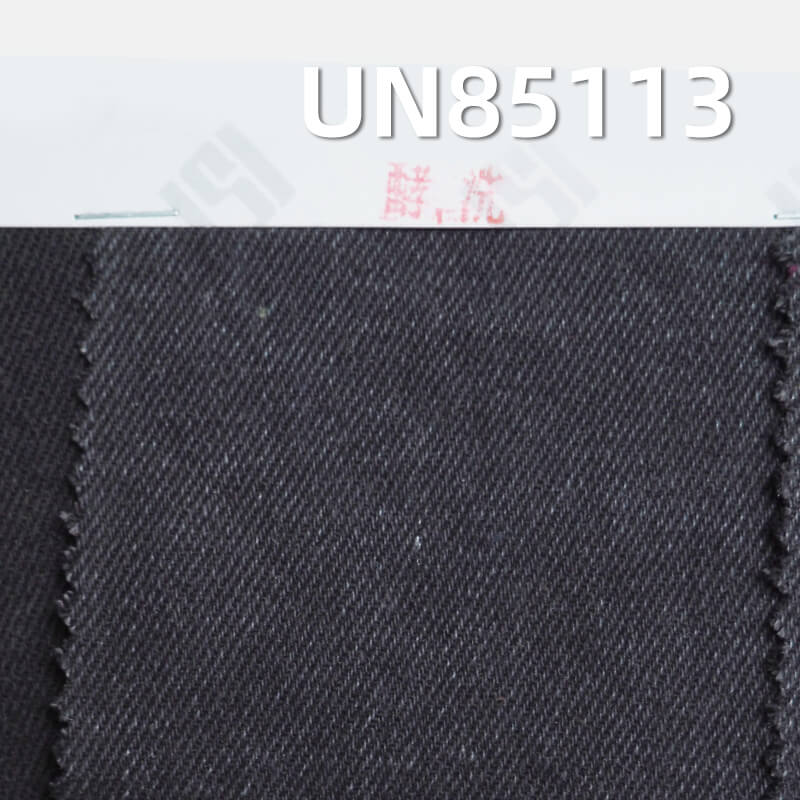 Cotton Rayon Denim Fabric | 11.5 oz Dyed Ground 3/1 "Z" Twill Denim Fabric | Black Warp Black Weft | For Jeans Denim Jackets Outerwear