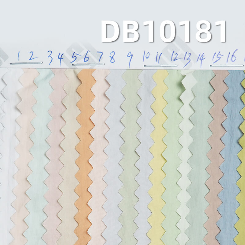 34g/m² Water-Repellent Nylon | Soft Crinkle Fabric | Sun Protection Outerwear, Down Coats, Padded Jackets