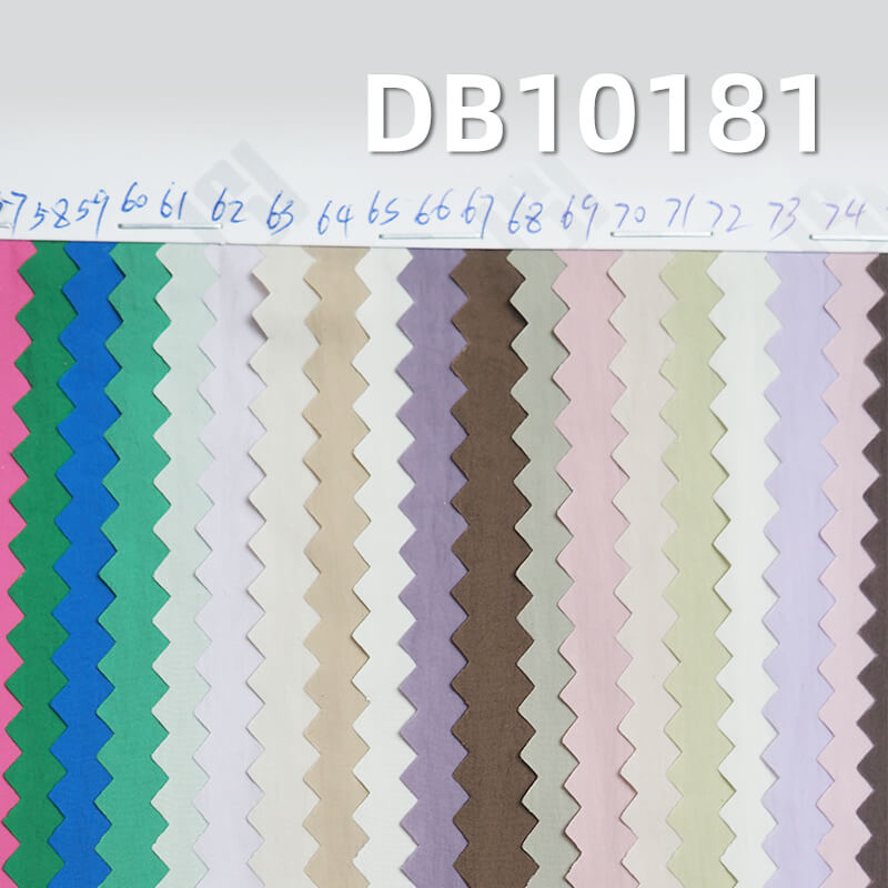 34g/m² Water-Repellent Nylon | Soft Crinkle Fabric | Sun Protection Outerwear, Down Coats, Padded Jackets