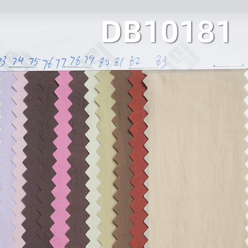 34g/m² Water-Repellent Nylon | Soft Crinkle Fabric | Sun Protection Outerwear, Down Coats, Padded Jackets