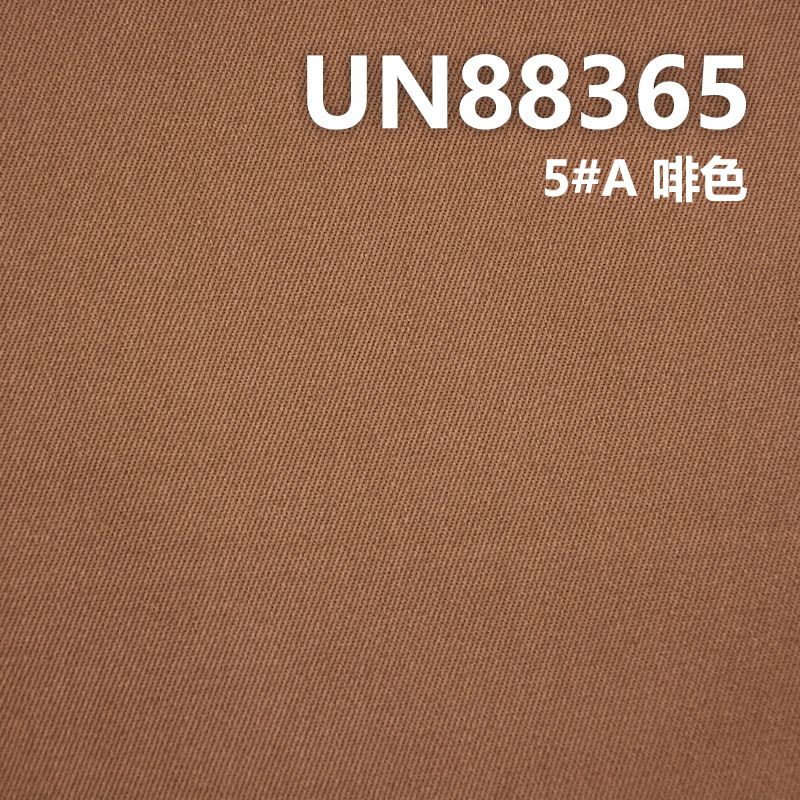 Cotton Stretch Slub Denim | 330g/m² 3/1“Z” Twill Denim Fabric | Jeans, Trendy Denim Jackets, Outerwear