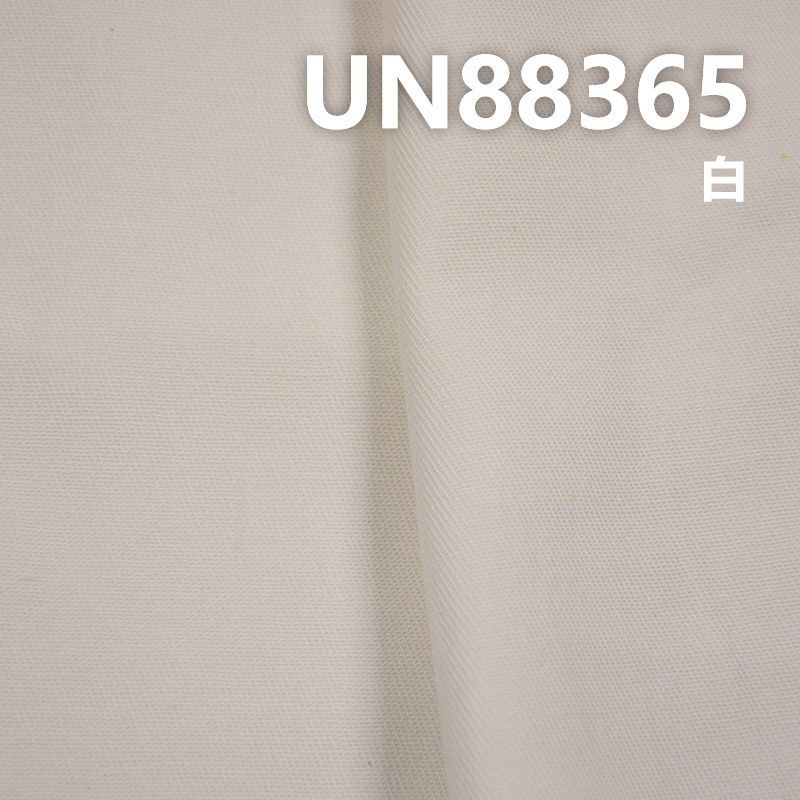 Cotton Stretch Slub Denim | 330g/m² 3/1“Z” Twill Denim Fabric | Jeans, Trendy Denim Jackets, Outerwear