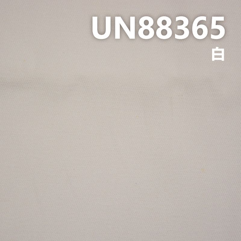 Cotton Stretch Slub Denim | 330g/m² 3/1“Z” Twill Denim Fabric | Jeans, Trendy Denim Jackets, Outerwear