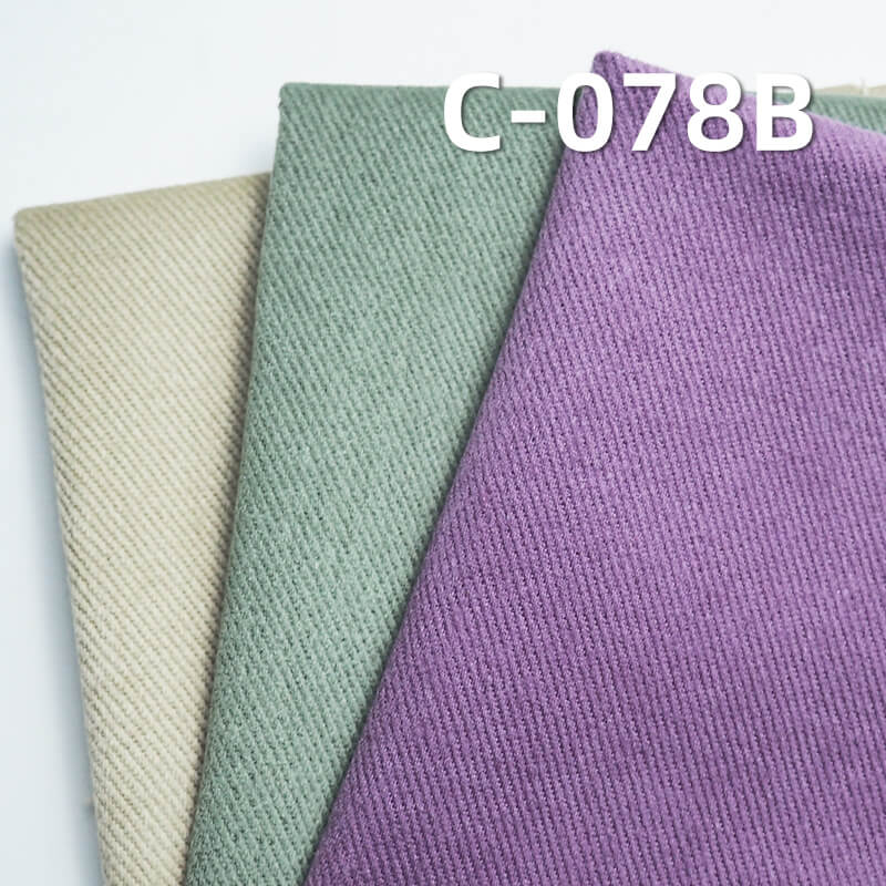This 270g/m² cotton S twill fabric with a snow velvet finish | fall/winter suits, skirts, pants,  jackets material