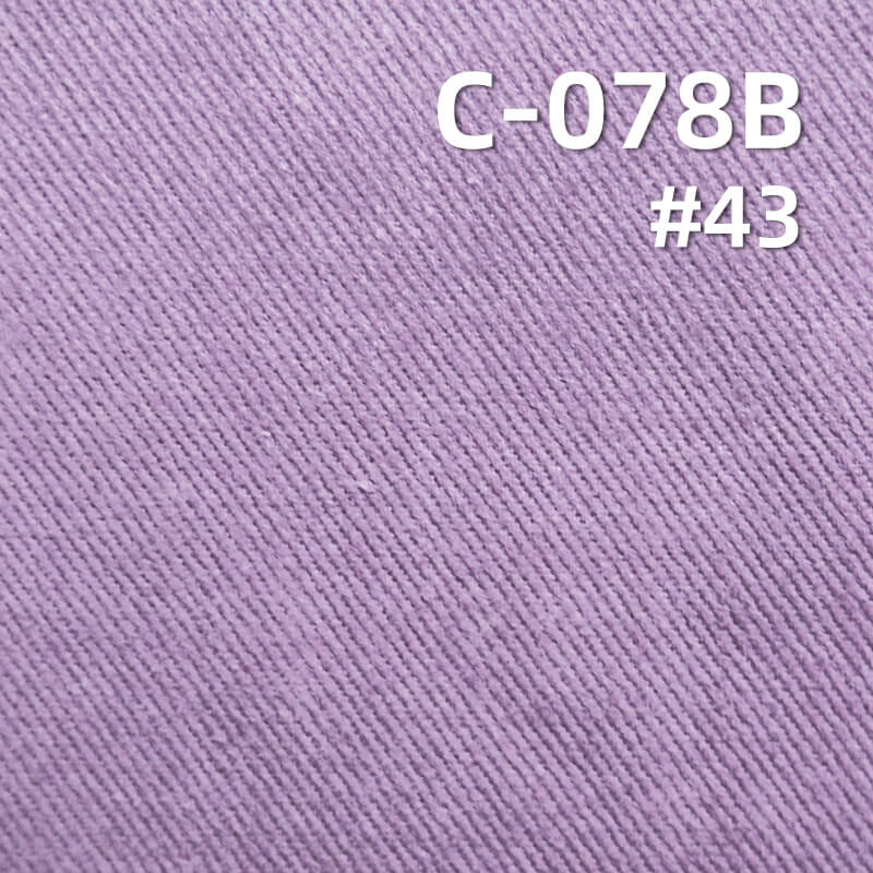 This 270g/m² cotton S twill fabric with a snow velvet finish | fall/winter suits, skirts, pants,  jackets material