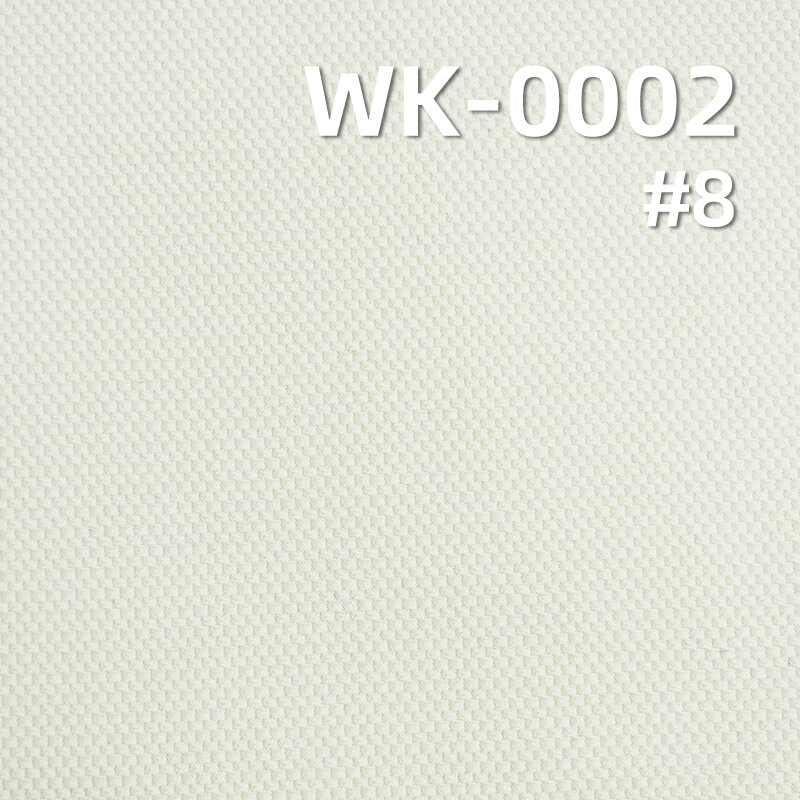 Polyester Elastic Knit | Matte Jacquard Butterfly Mesh | 160g/m² Sun-Resistant Ice Silk | Activewear, Yoga Apparel