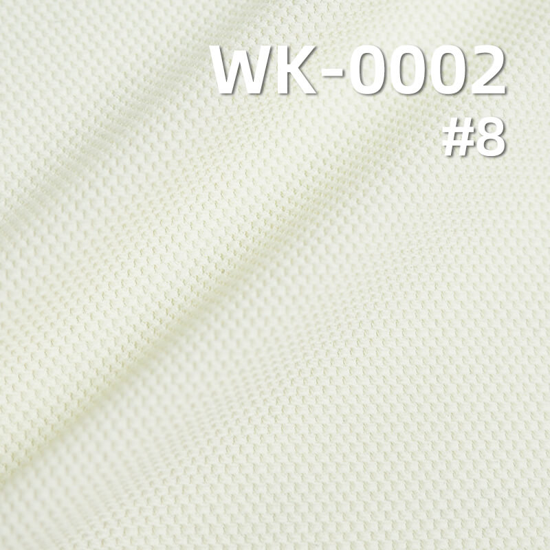 Polyester Elastic Knit | Matte Jacquard Butterfly Mesh | 160g/m² Sun-Resistant Ice Silk | Activewear, Yoga Apparel