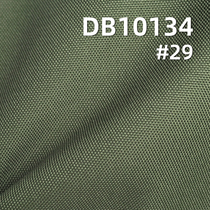100% Polyester 900D*600D PVC | 370g/m² Dyed Fabric | Bag and Luggage Fabric