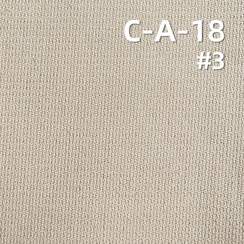 290g/m² Cotton Dobby Fabric | Double-Faced Fabric for Pants, Skirts,Jackets