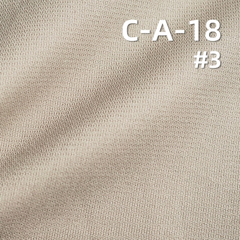 290g/m² Cotton Dobby Fabric | Double-Faced Fabric for Pants, Skirts,Jackets