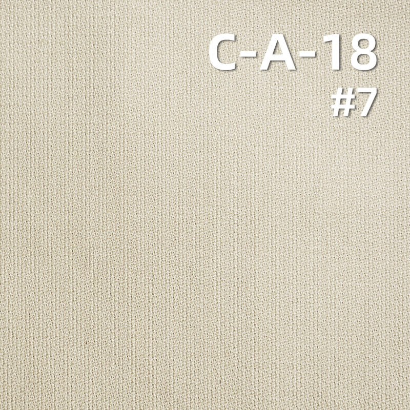 290g/m² Cotton Dobby Fabric | Double-Faced Fabric for Pants, Skirts,Jackets