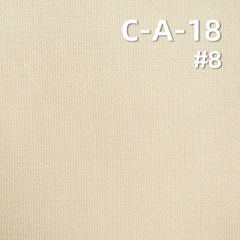 290g/m² Cotton Dobby Fabric | Double-Faced Fabric for Pants, Skirts,Jackets