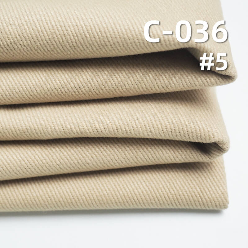 100% Cotton Dyed Fabric | Brushed Twill | 360g/m² Autumn/Winter Dyed Fabric | Pants, Outerwear, Jacket Fabric