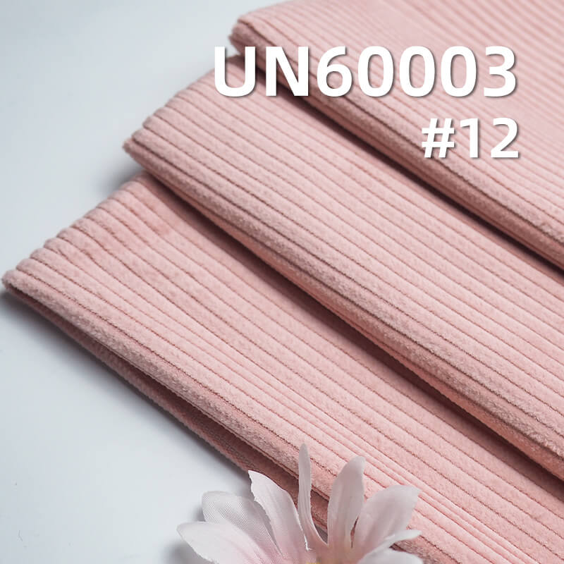 Dyed Corduroy | 306 g/m² 100% Cotton 6W 8H Corduroy | Pure Cotton Velvet for Hats, Pants, and Outerwear