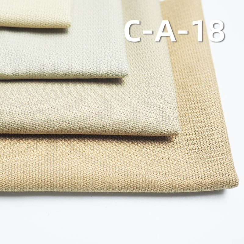 290g/m² Cotton Dobby Fabric | Double-Faced Fabric for Pants, Skirts,Jackets