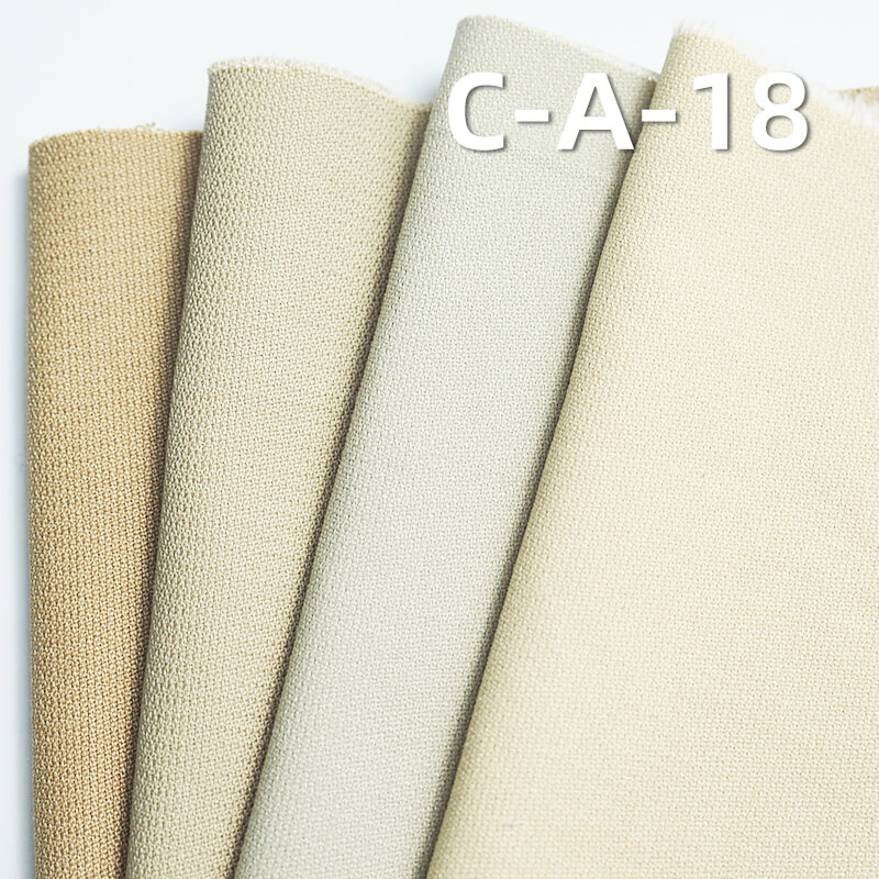 290g/m² Cotton Dobby Fabric | Double-Faced Fabric for Pants, Skirts,Jackets