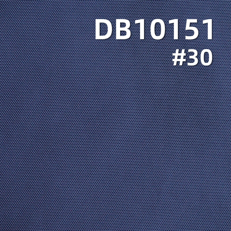 100% Polyester Dyed Fabric | 300D Oxford Fabric | 185g/m² Polyester Memory-like Fabric | Camping, Bags, Outdoor Jackets, Hiking Wear Fabric