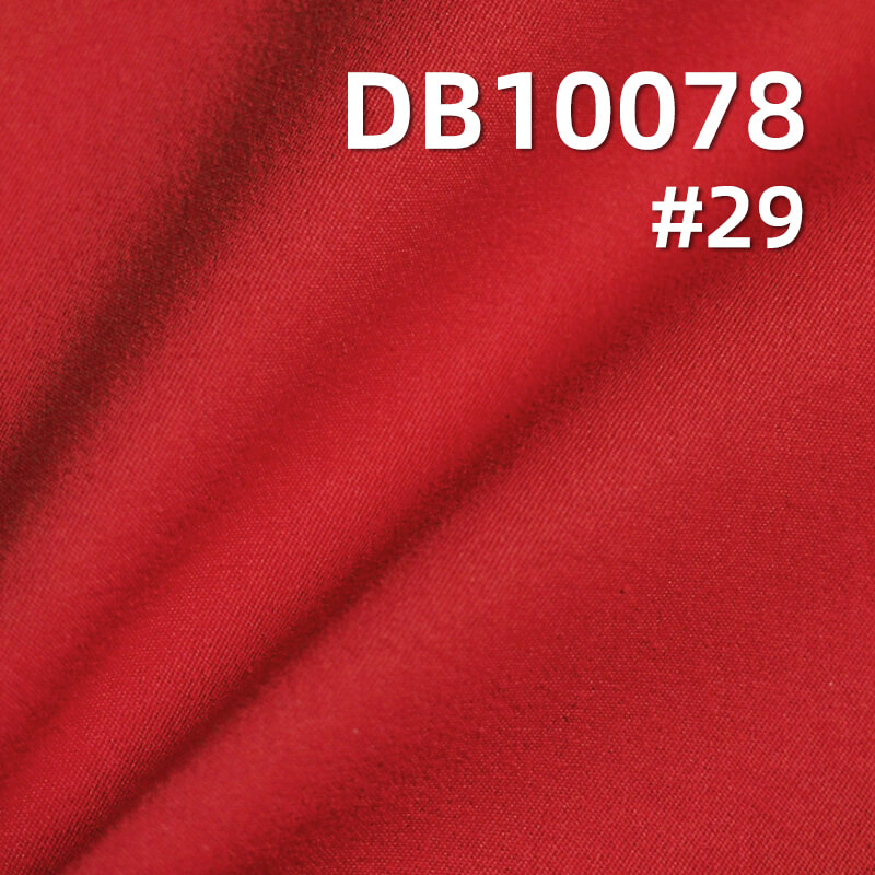 Polyester Stretch Dyed Fabric | 200g/m² Cool Silk Cotton Three-Piece Right Twill | Water-Repellent Anti-Static Fabric | Outdoor Wear Jackets Fabric