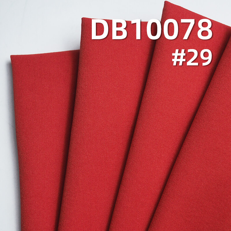 Polyester Stretch Dyed Fabric | 200g/m² Cool Silk Cotton Three-Piece Right Twill | Water-Repellent Anti-Static Fabric | Outdoor Wear Jackets Fabric