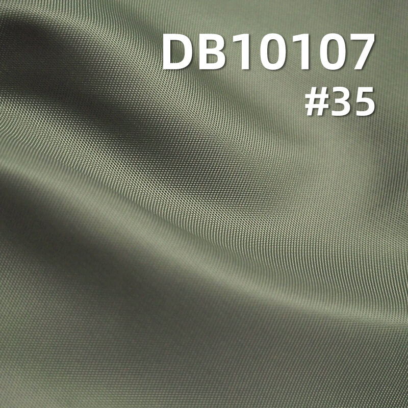 100% Nylon Dyed Fabric | High-Density Thick Twill | 110g/m² Double-Sided Nylon Twill | Water-Resistant Fabric | Ideal for Outdoor Jackets, Windbreakers,  Lightweight Coats