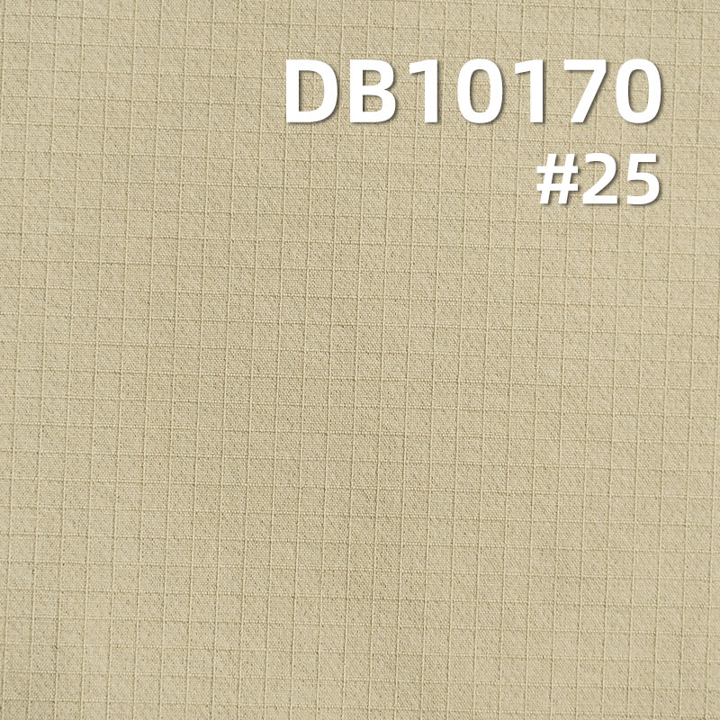 200g/m² Nylon Stretch Fabric | Matte Single Line 0.3 Grid | 4-Way Stretch Waterproof | Jackets, Activewear, Outdoor Clothing Fabric