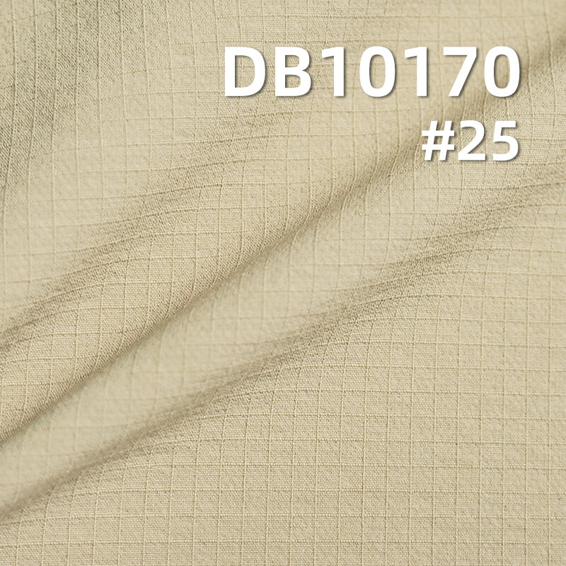 200g/m² Nylon Stretch Fabric | Matte Single Line 0.3 Grid | 4-Way Stretch Waterproof | Jackets, Activewear, Outdoor Clothing Fabric