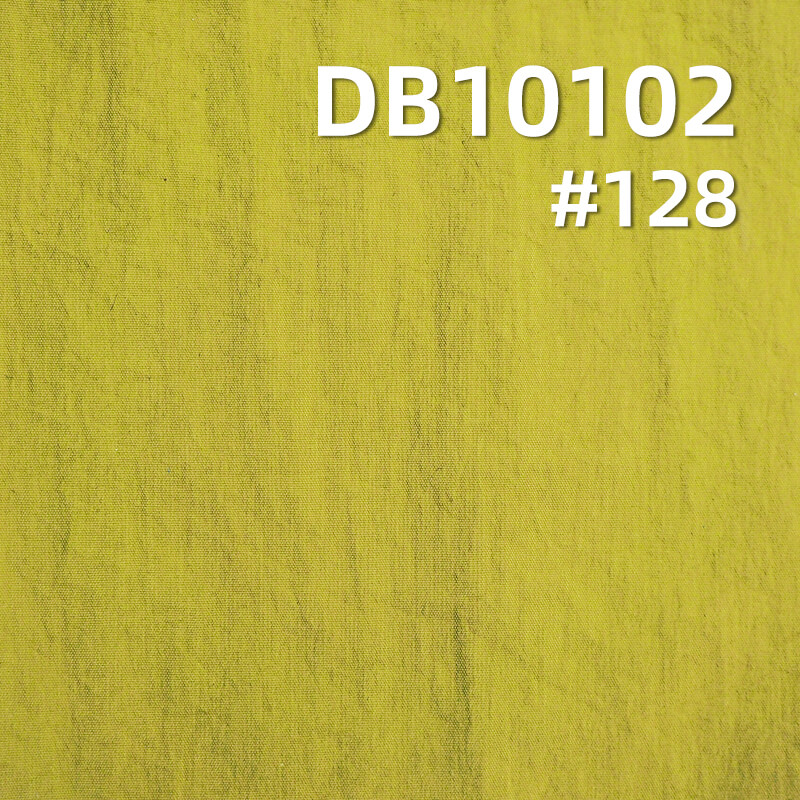 100% Nylon Dyed Fabric | 70D Cotton-like Crinkled Fabric | 95g/m² Lightweight Water-repellent Nylon | Outdoor Jackets, Windbreakers, Sun Protection Fabric