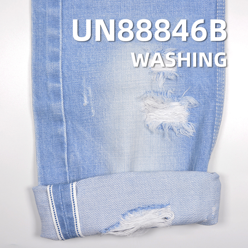 13.5oz Heavyweight Slub Selvedge Denim |Cotton Unsinged RHT | Fabric for Raw Denim Jeans & Jackets